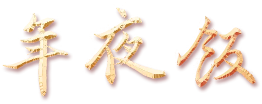 c4c136e1a57cf51d16a84a1951ed30f3-sz_121165 c4c136e1a57cf51d16a84a1951ed30f3-sz_121165