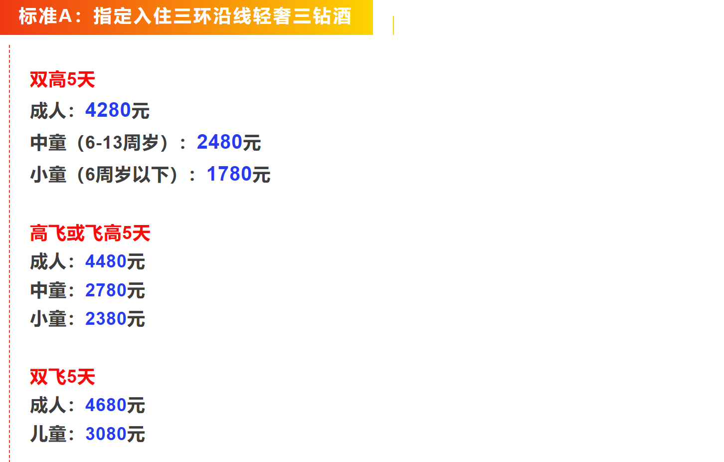 c4ca8c8663861f1ee82a0ac6150cfca7 c4ca8c8663861f1ee82a0ac6150cfca7