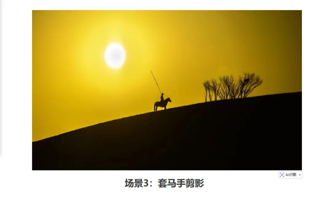 c4cc5c3903fdba3293c2638d6520177c-sz_177607