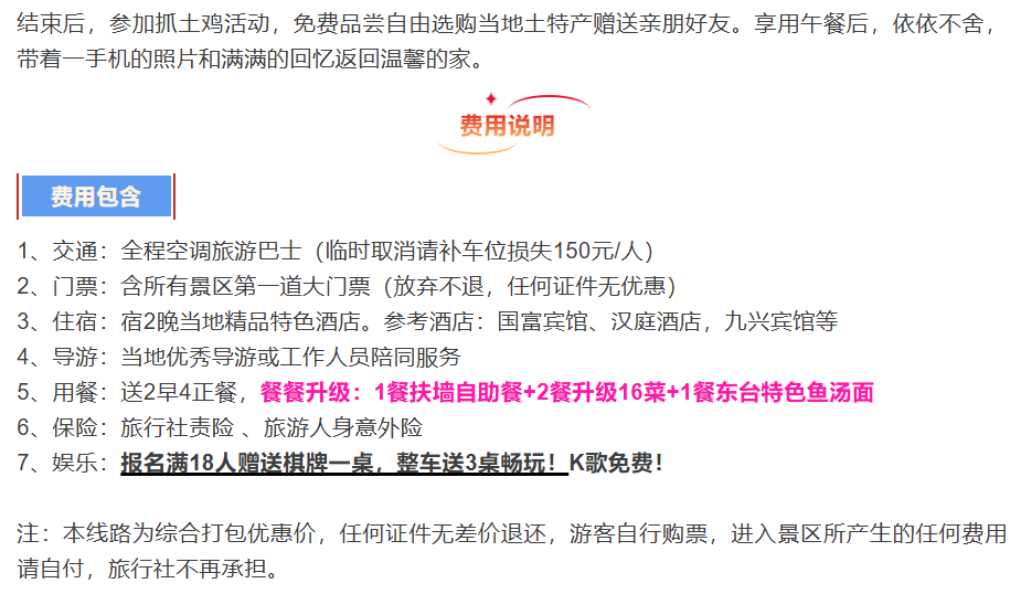 c4d915b2dacb3510462fc45a205c8eea c4d915b2dacb3510462fc45a205c8eea