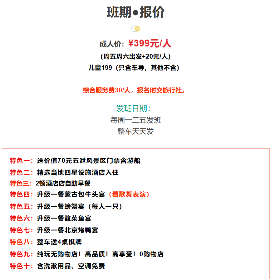 c5008671fafe29eb78b040de76a7ac1d