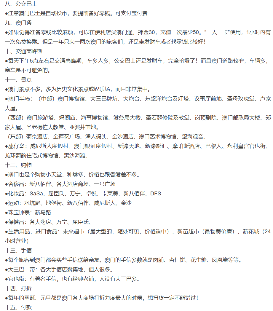 c52da895713ad2f823cd9a4571cb19da