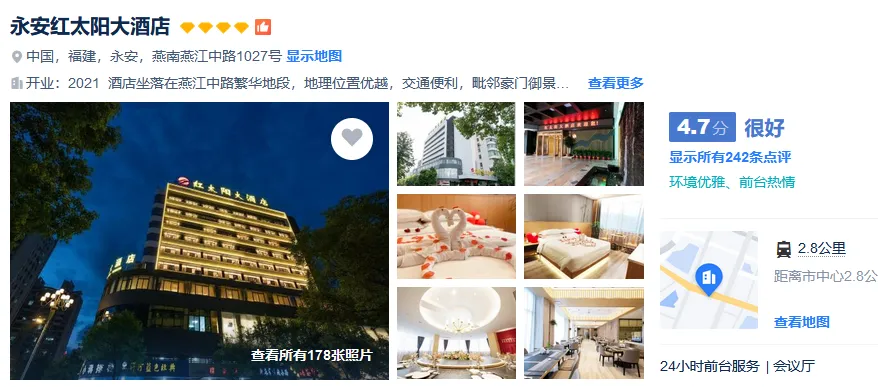 c5380d330eb983464cc8ffd670db3e1a-sz_514141 c5380d330eb983464cc8ffd670db3e1a-sz_514141