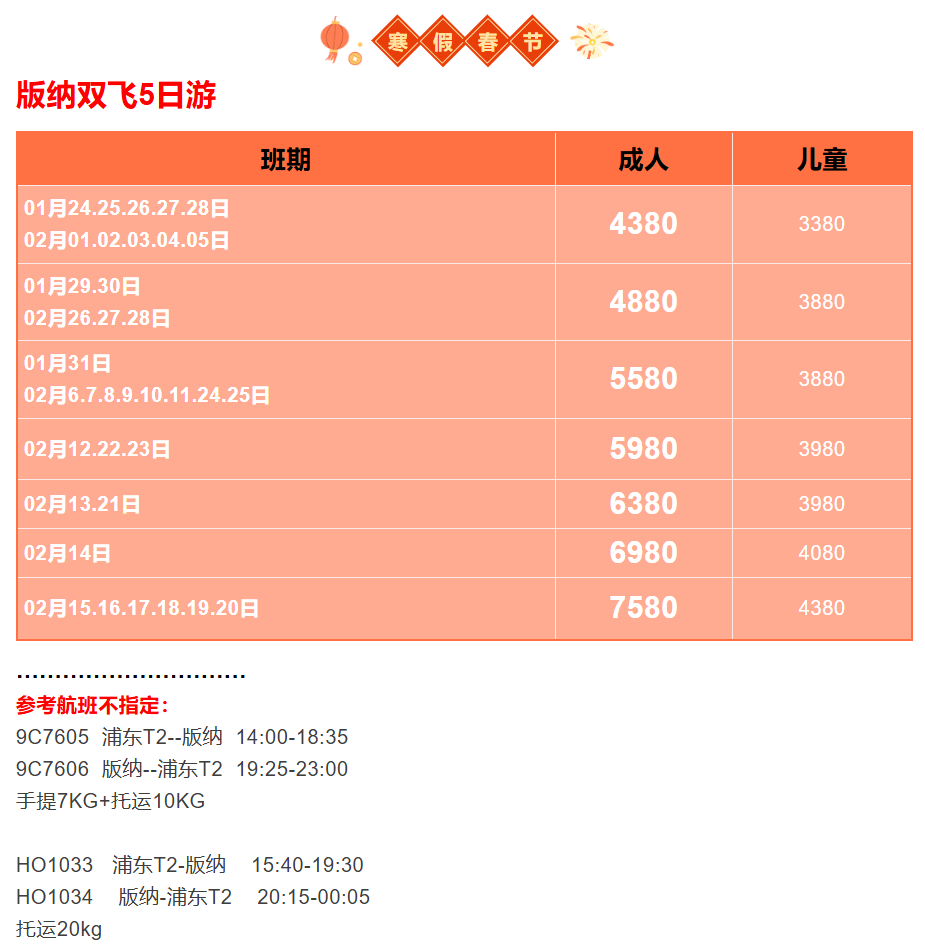 c541e4abd0589fceab13032e26947f5d