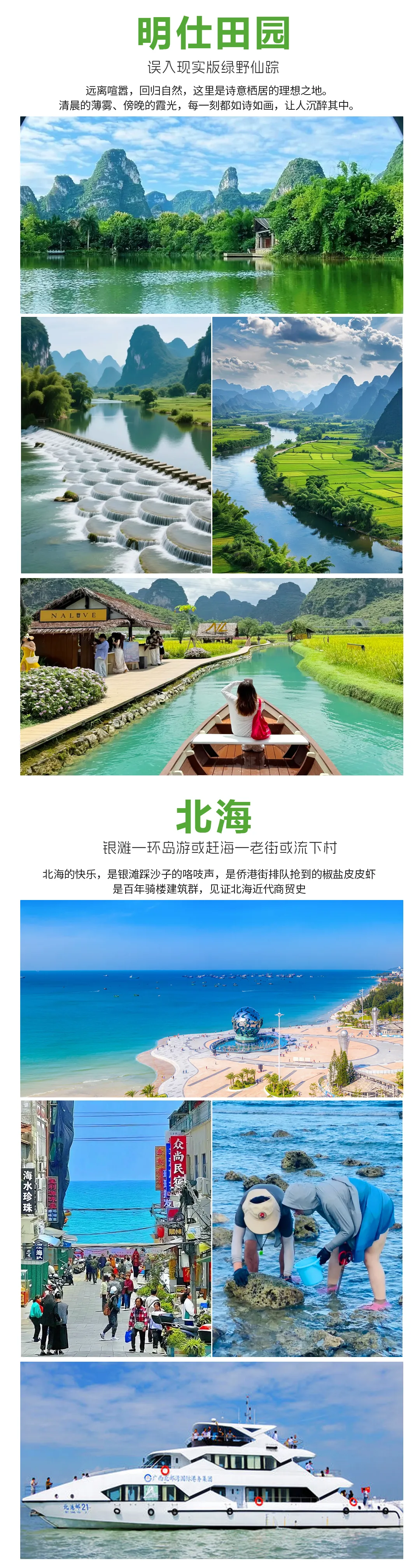 c5587e66bbb964e735a1d6e95a706582-sz_3076167