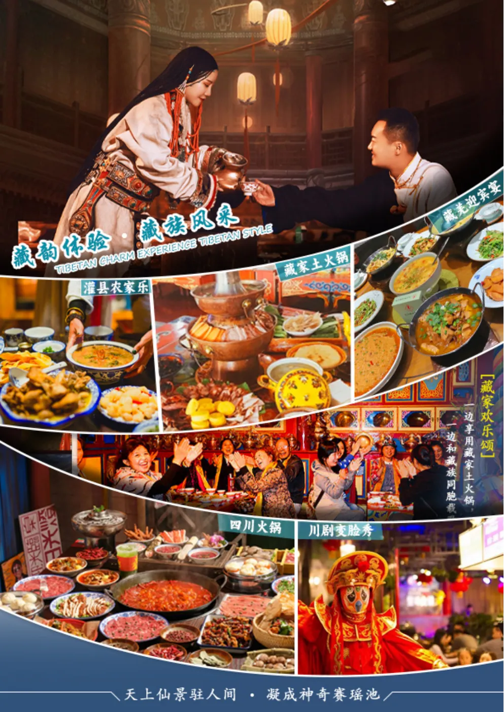 c56953e46a8a8a2f50674b11e988985f-sz_5583213 c56953e46a8a8a2f50674b11e988985f-sz_5583213