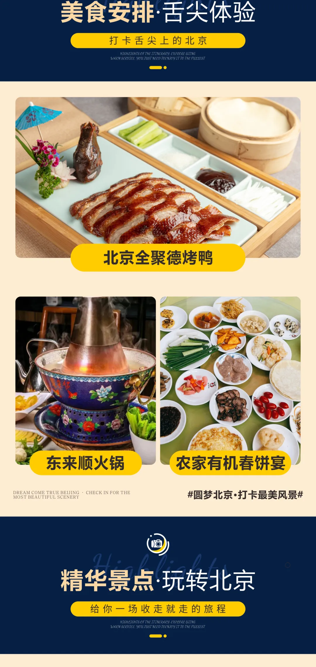 c56d7038a26a162cac8cd77d14ae8723-sz_2145305 c56d7038a26a162cac8cd77d14ae8723-sz_2145305