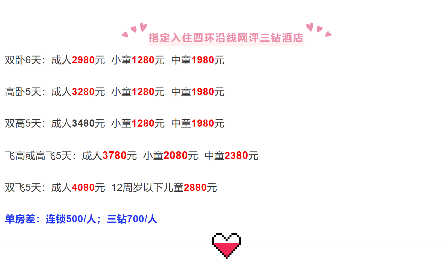 c5e0c74e33e8a47dabbe1b026c76478b