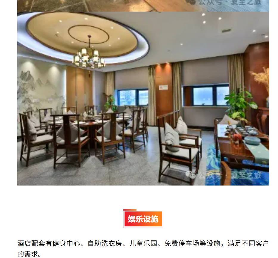 c5e254de356a25c9b2db80583ce43113