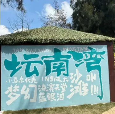 c5fe99fc4babbe887d0202c473847dd6-sz_357411