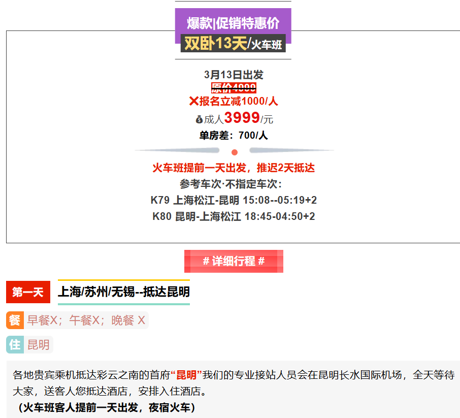 c6399c5c43a30b4a2f9c7aa6d87ef212