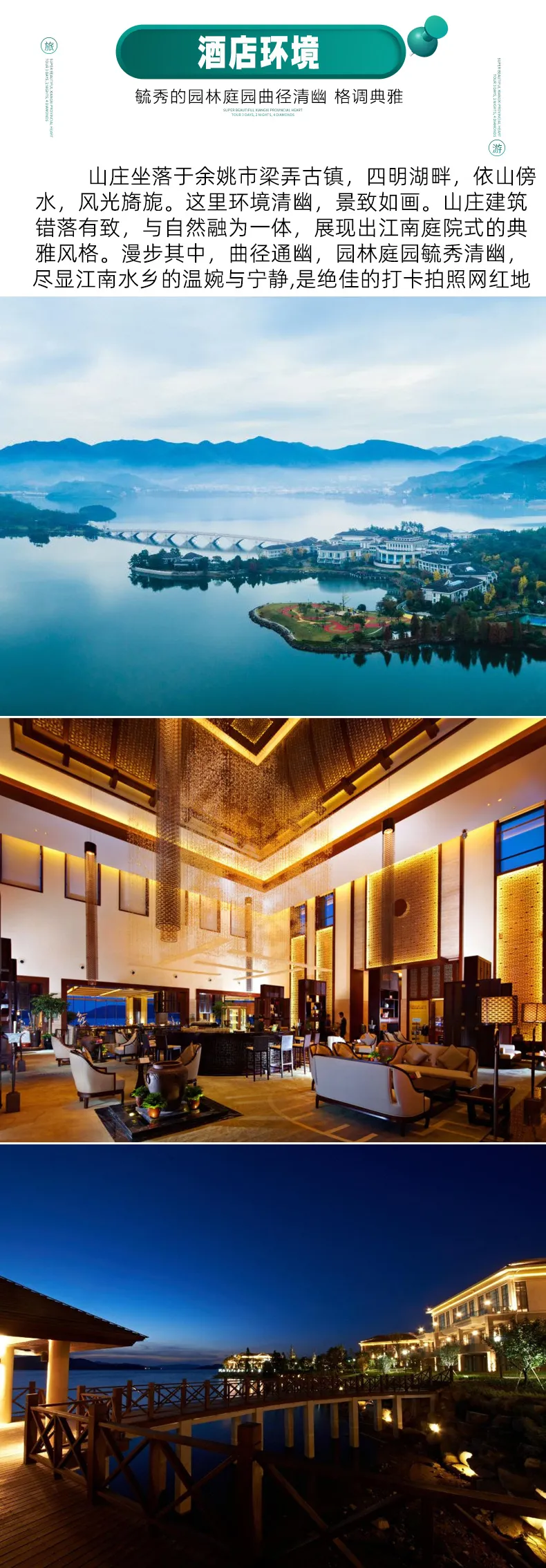 c63a09c61c5d07cd88e6816942bdd510-sz_629256