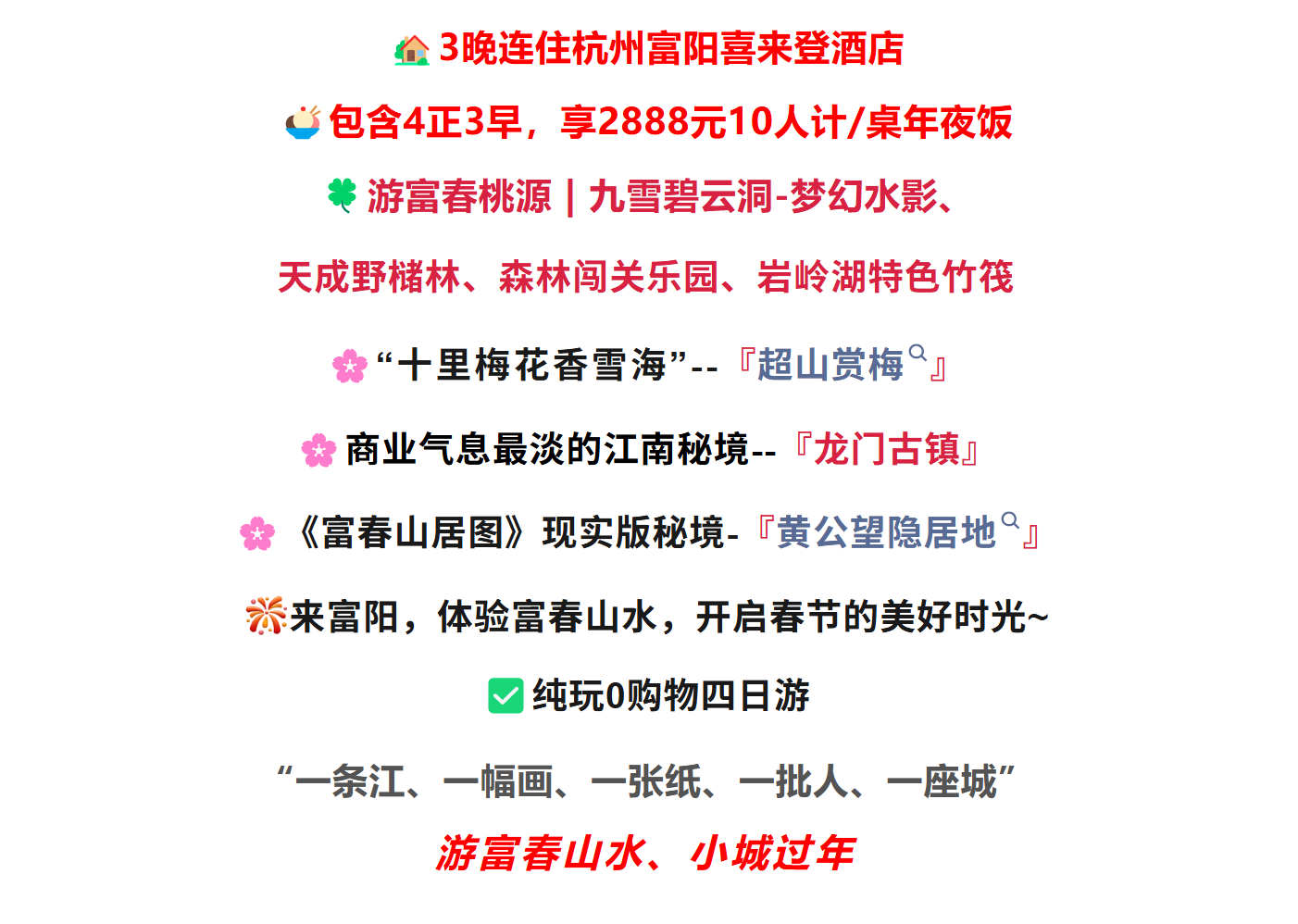 c63abae3655bf395e79bbad5e1454b51