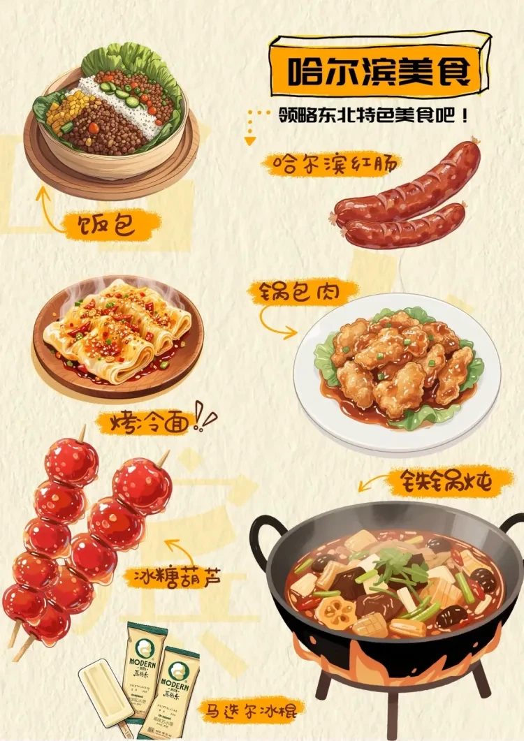 c640bee7be0f93c961dacb92638ed0af-sz_2397108