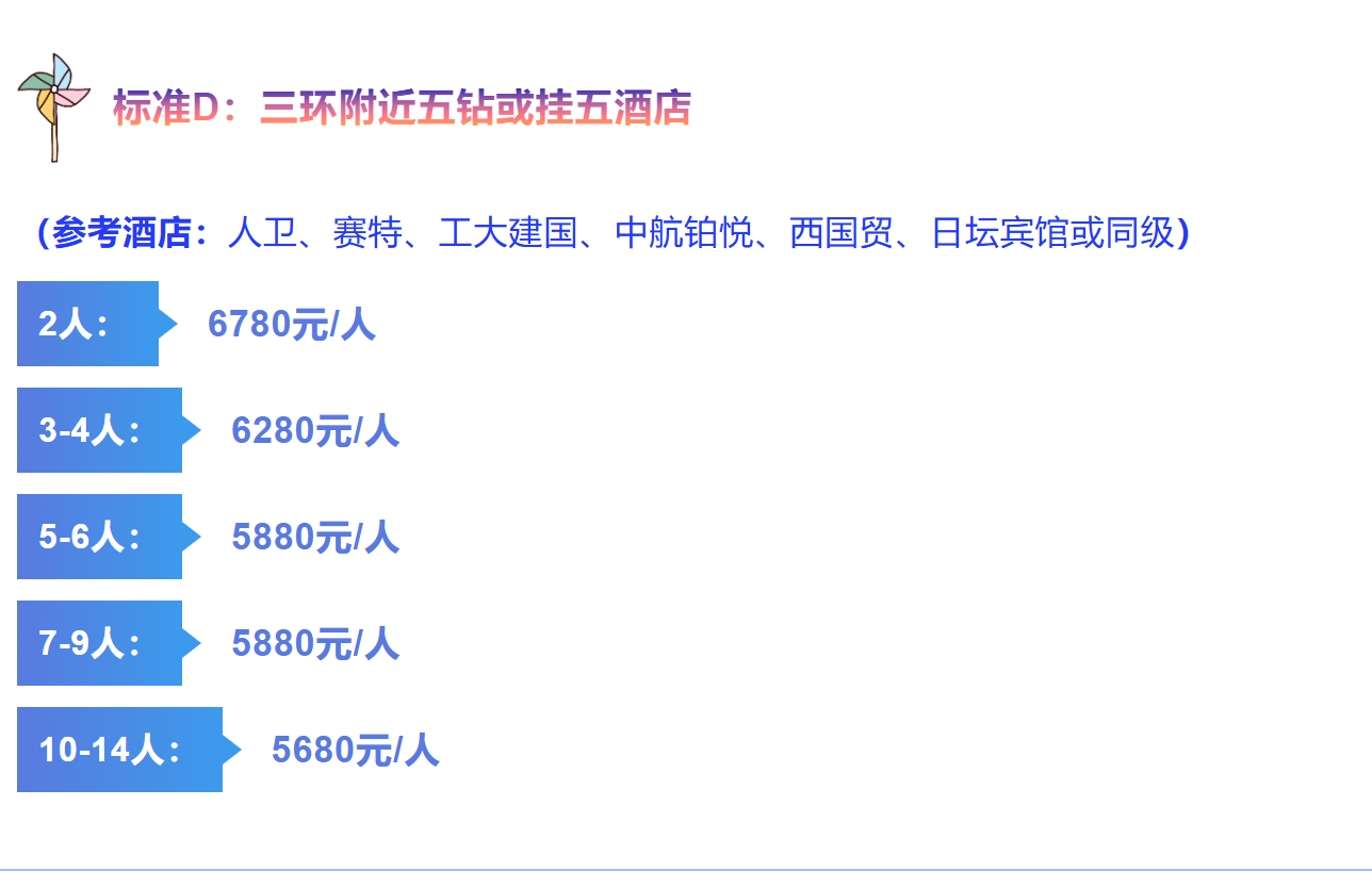 c658669f5d1785512c892d3b0cd19906 c658669f5d1785512c892d3b0cd19906