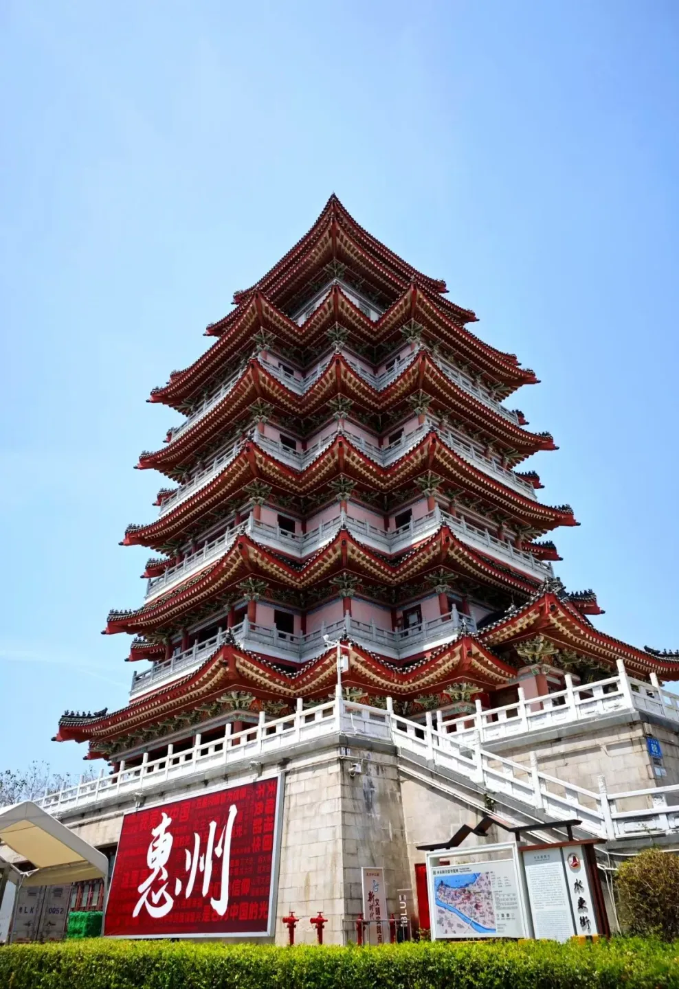 c65ccedf5eded6315ce4a38b08469937-sz_2473427