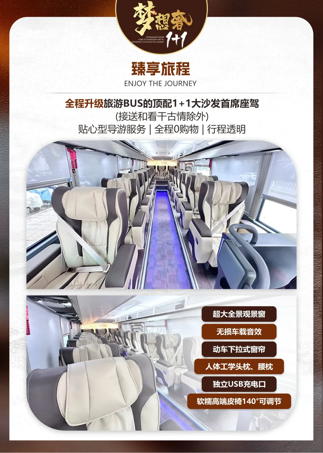 c6a7d4c0c2e5ad4c9817412a879309c6-sz_5518890-1 c6a7d4c0c2e5ad4c9817412a879309c6-sz_5518890-1