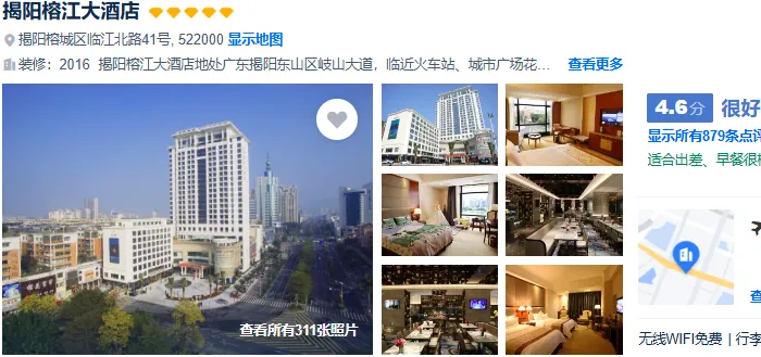 c6c704569217faf5bd1202dc4992f846-sz_278687