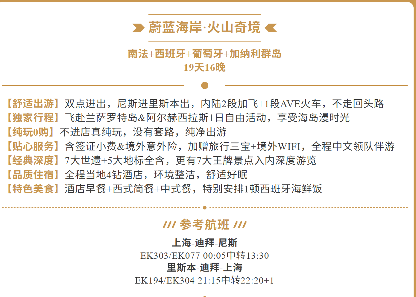 c6f451454581ac7731a0b49760ad99f7