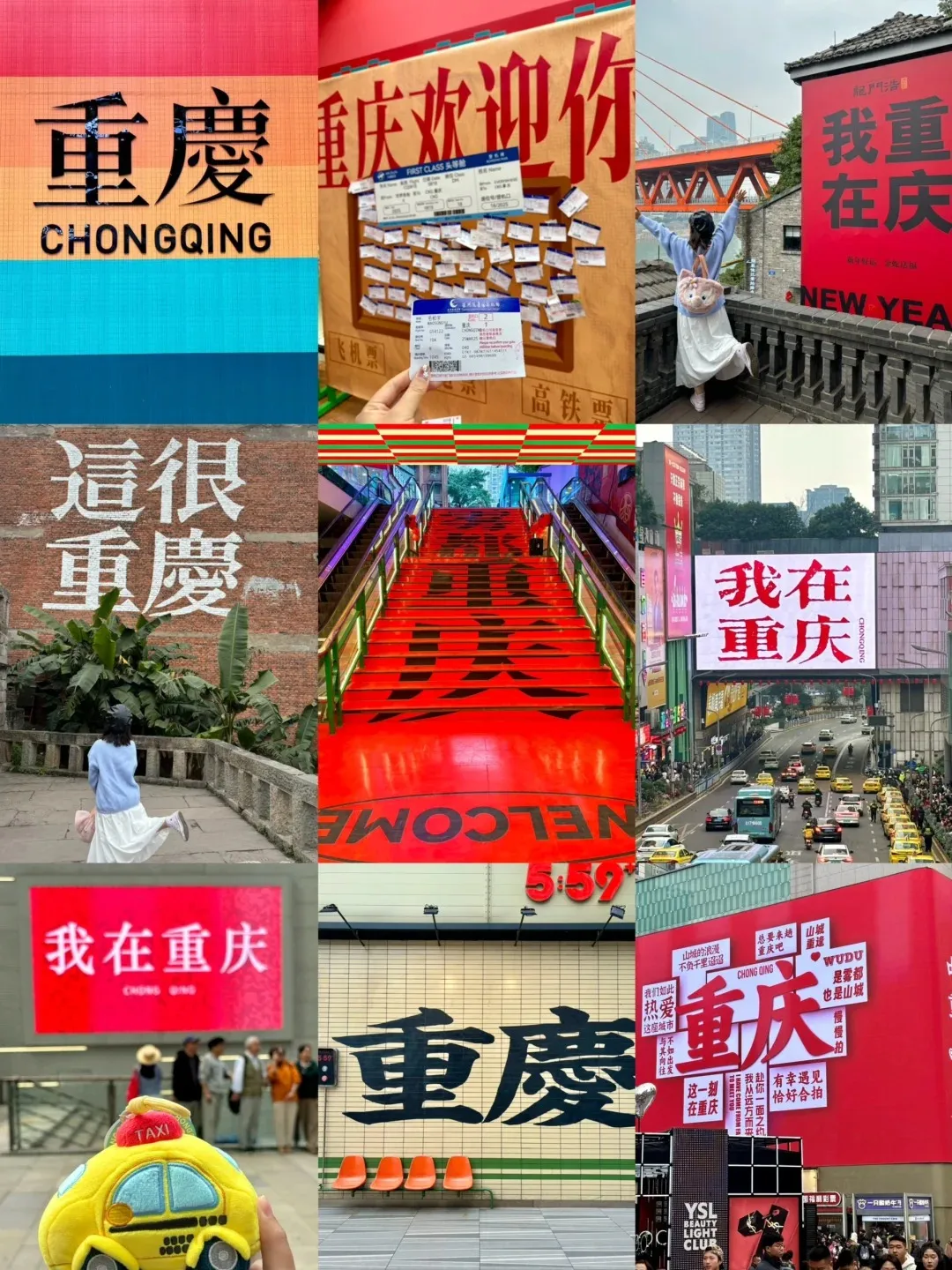 c6f45181a193533ac88ac67d4d2f5c04-sz_520420