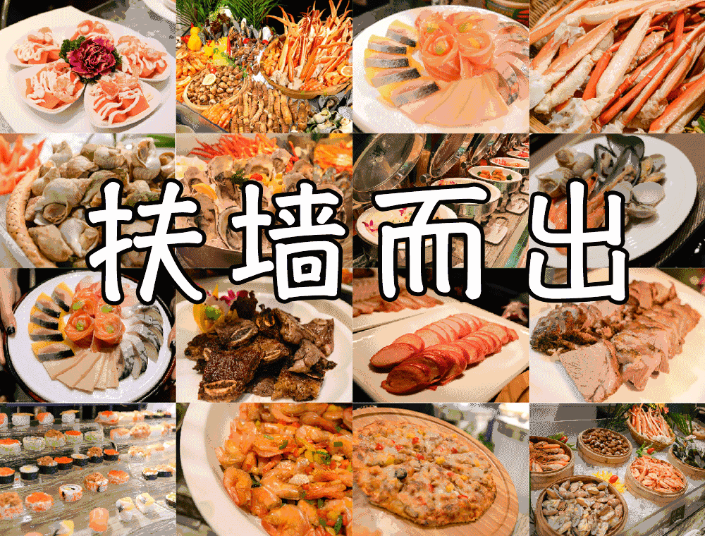 c721ca85d7dc993bdb46ea0a4bcff661-sz_1361825 c721ca85d7dc993bdb46ea0a4bcff661-sz_1361825