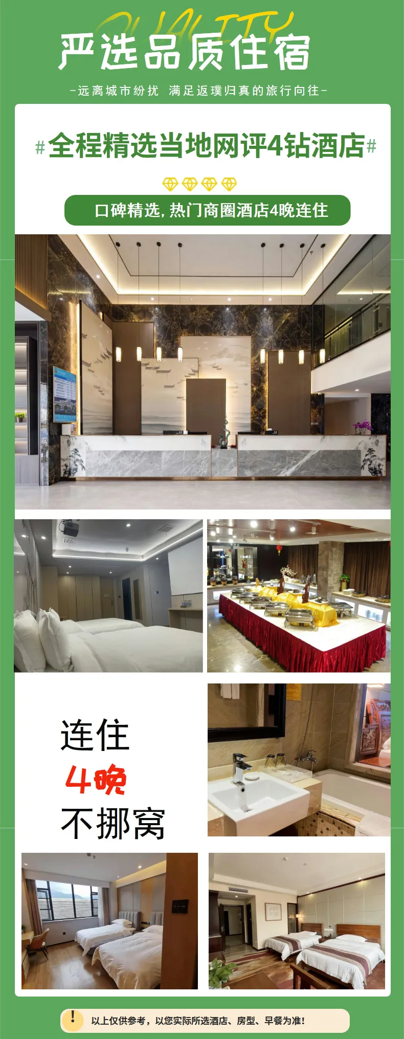 c7379299c1a2161e0ab79516f7d0ec98-sz_652651