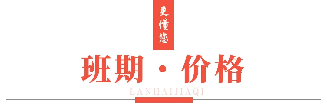 c774c91bb1857fb235732459389d3c81-sz_101122