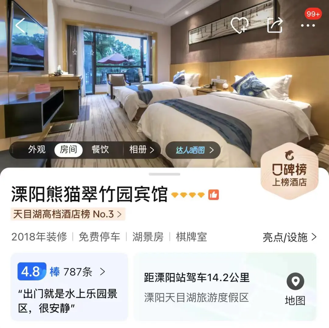 c7996fcc3fca8bb9b23d7a63210e3901-sz_178697 c7996fcc3fca8bb9b23d7a63210e3901-sz_178697