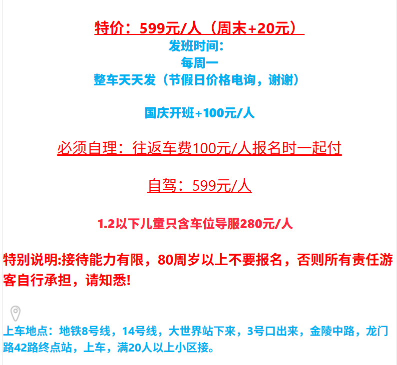 c7b5ea354786fc67ad4e520f672e11ca