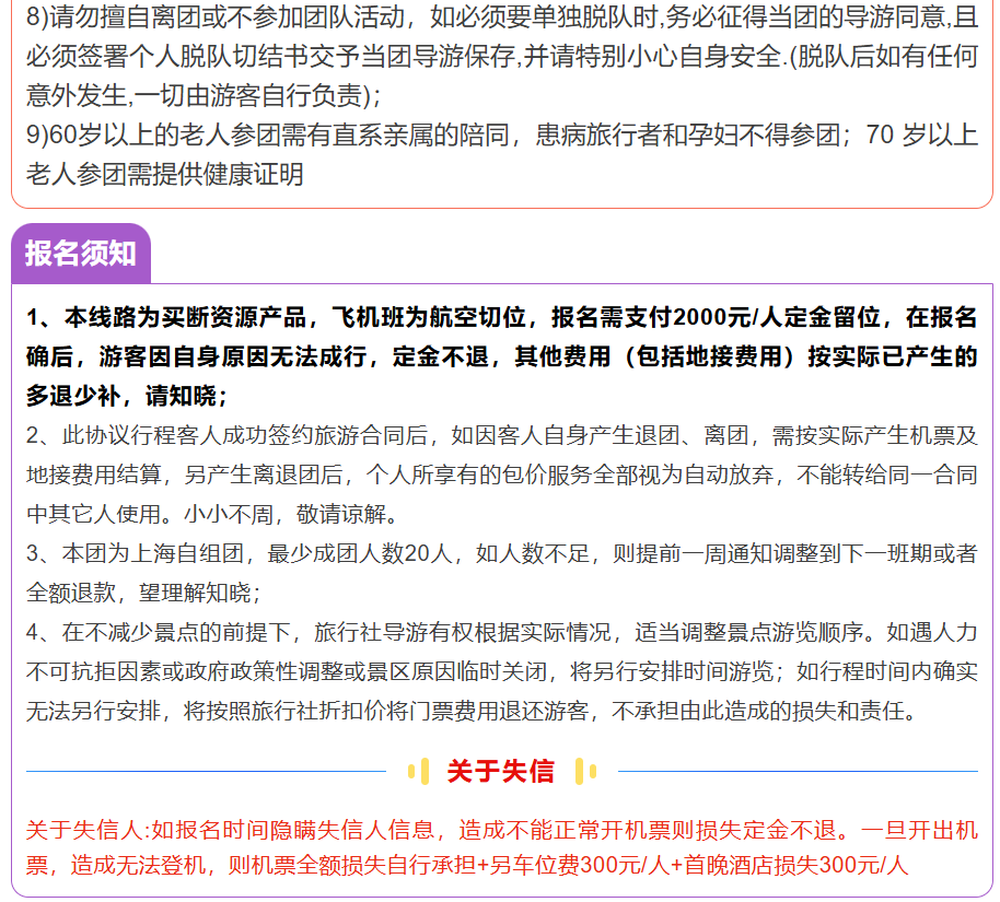 c7bc80cbdf744bffb705c8422502e244 c7bc80cbdf744bffb705c8422502e244