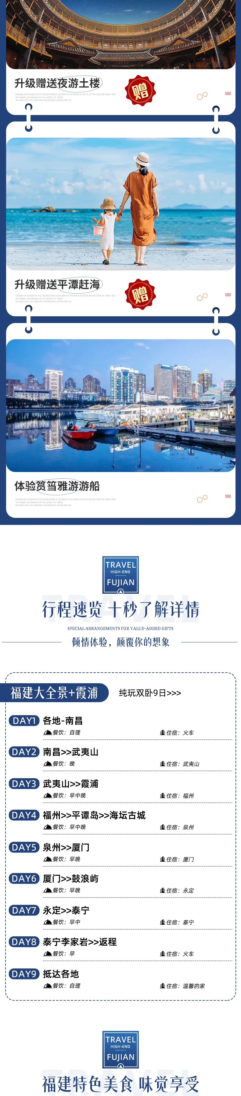 c7c2e6251471a3d1d3822f4214cdc5e3-sz_1445192