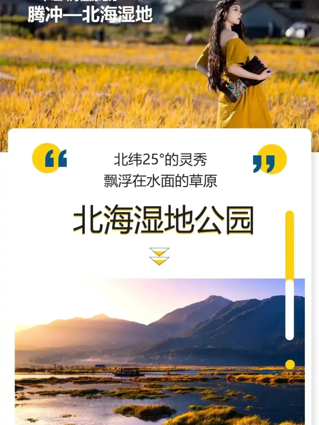 c7ca520d497c2baeea0942bb21917ba5-sz_433834 c7ca520d497c2baeea0942bb21917ba5-sz_433834