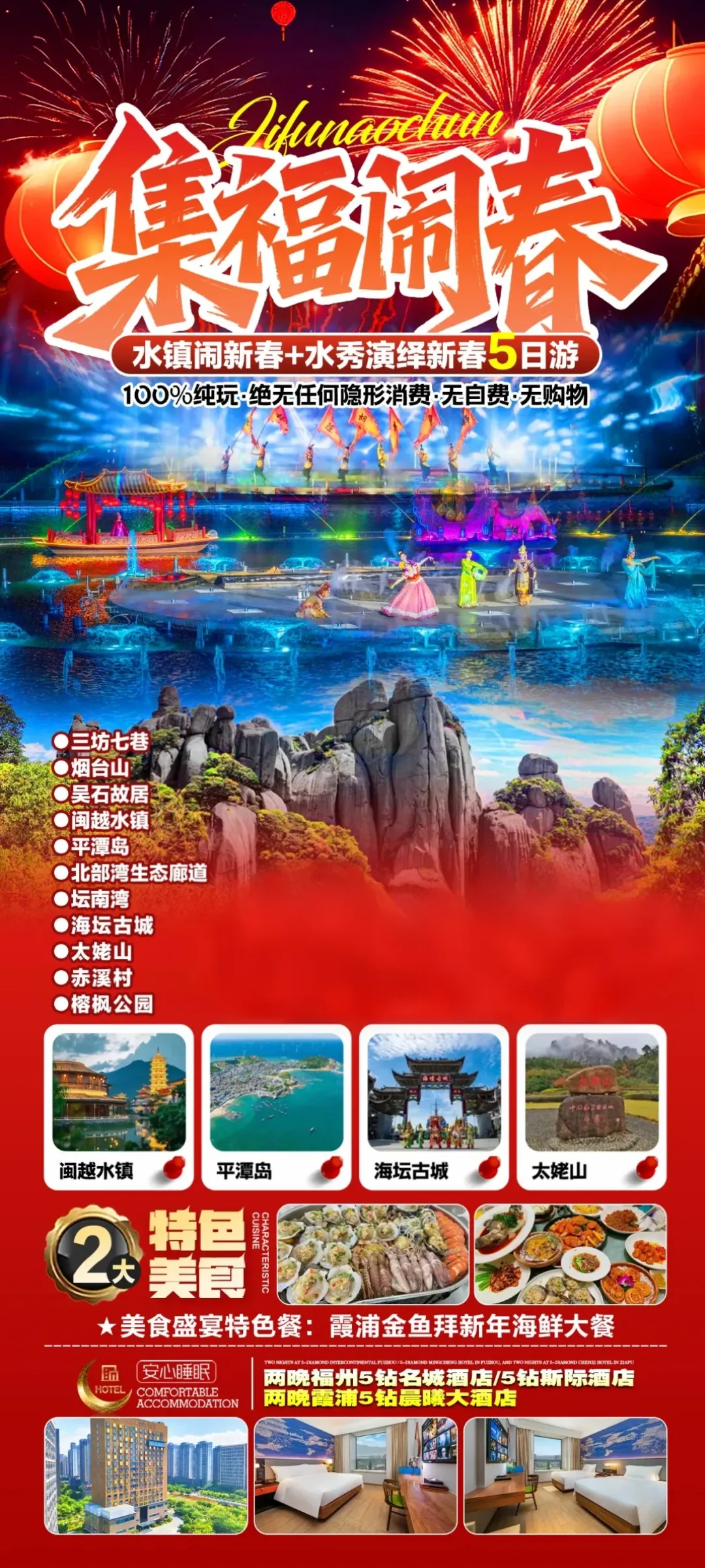 c7d94e393171baac9682d4f4d2788fe6-sz_3510629 c7d94e393171baac9682d4f4d2788fe6-sz_3510629