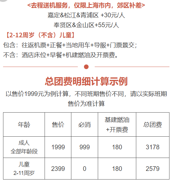 c7e2ef1b52791a4d1d0dafbeba2a8923