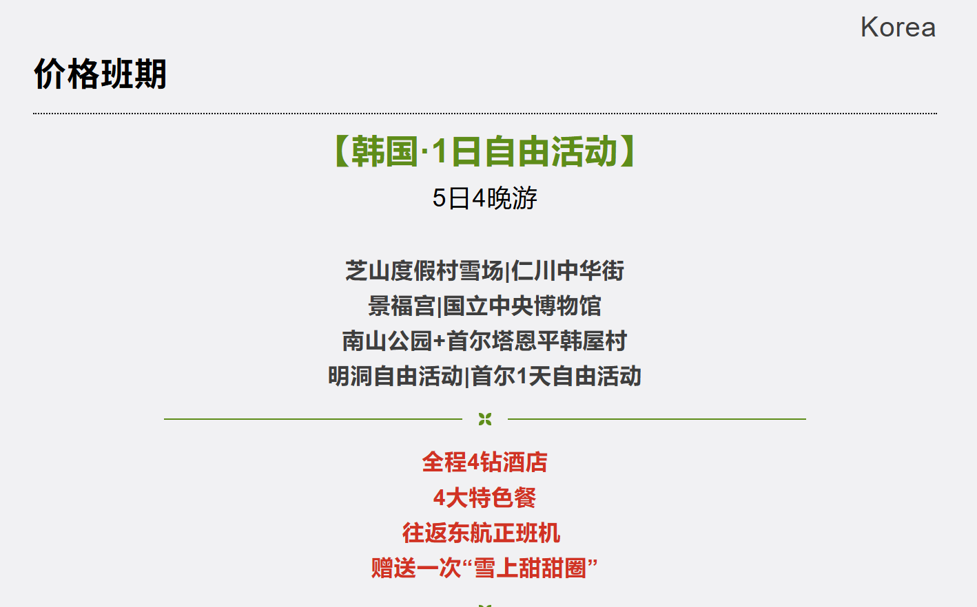 c7f05eb17b97d16ac58815f9da574e5f