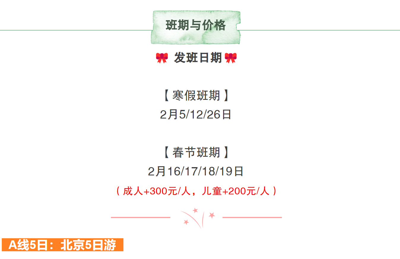 c7f5b08e04f0f9bb801f719e57e728a7 c7f5b08e04f0f9bb801f719e57e728a7