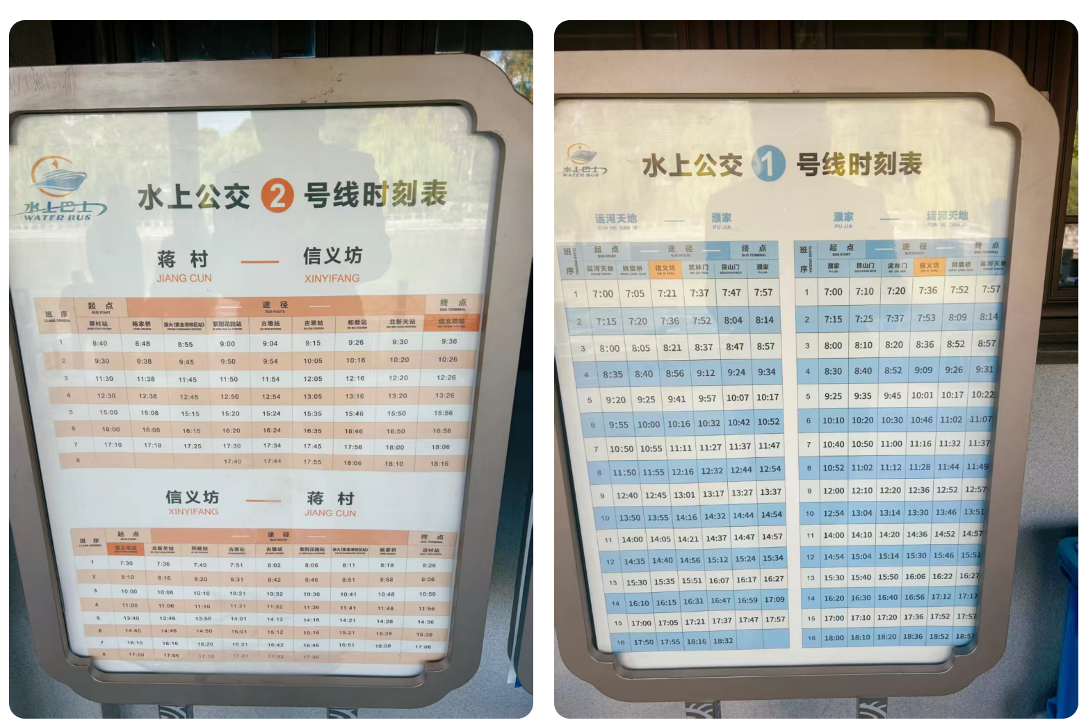 c80501f81854d3c649921f0ec27dc9c5