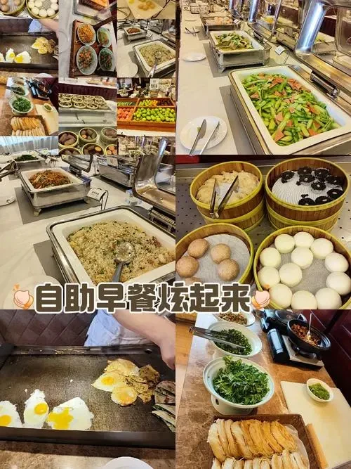 c857409de3b4ea9488add3b497f2fd9c-sz_96195 c857409de3b4ea9488add3b497f2fd9c-sz_96195