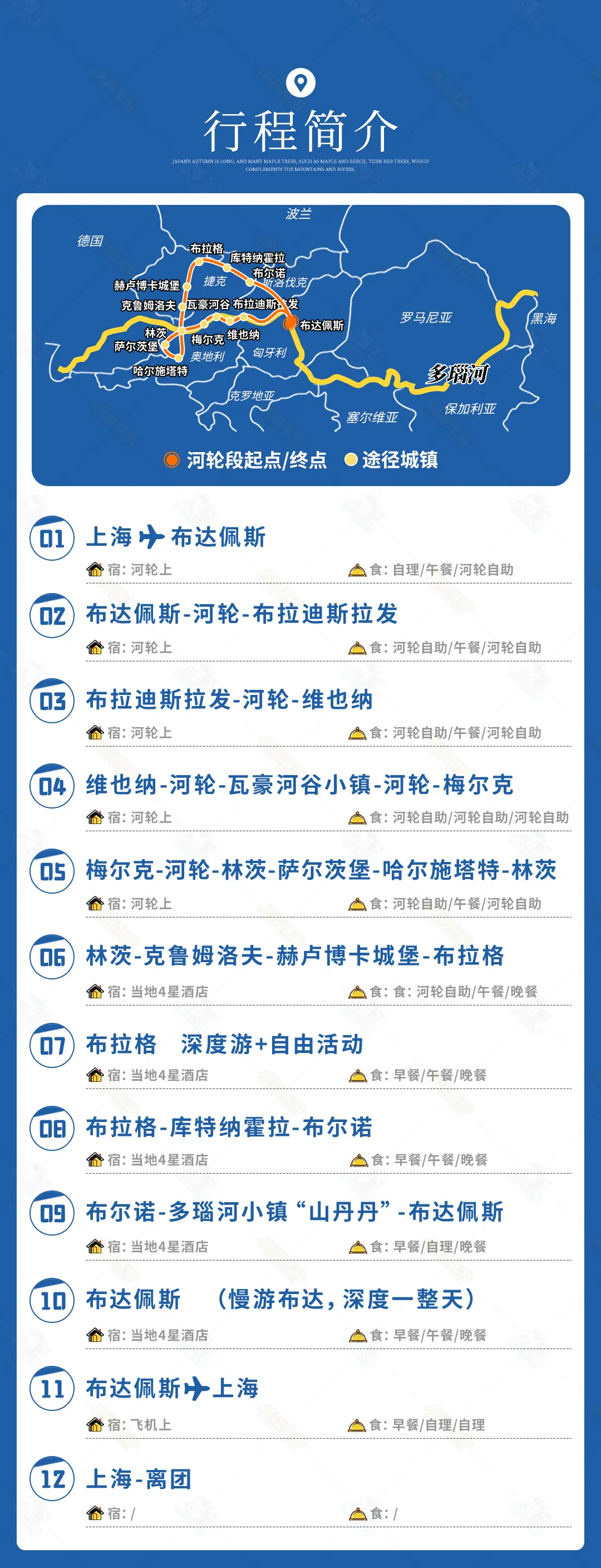 c857a08a69d41ada467a1dbbbbc22d4d-sz_1287372