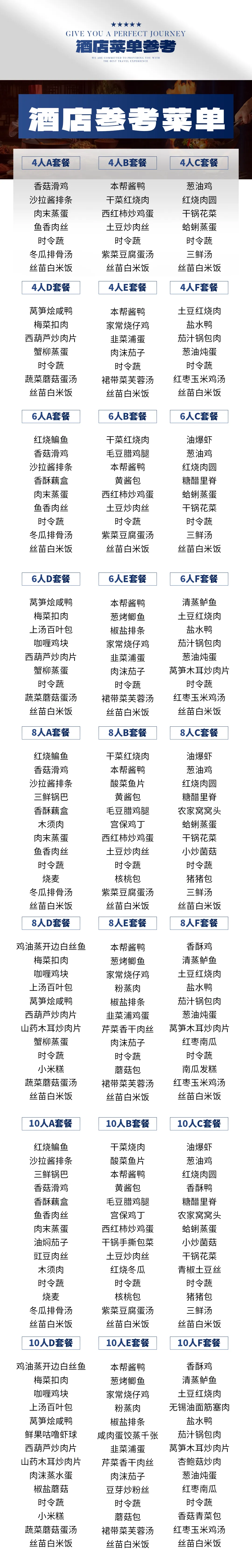 c87f9bc18fc41824d3ac0bbf9ada1c04-sz_2122330-1