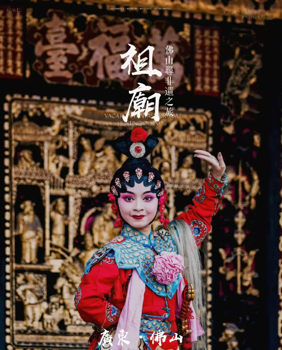 c88a2d006d4b82fcd07304bafd26e844-sz_1190845 c88a2d006d4b82fcd07304bafd26e844-sz_1190845