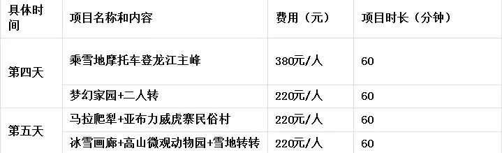 c8b3292d33966bbf303db649a97a29b6-sz_7482 c8b3292d33966bbf303db649a97a29b6-sz_7482