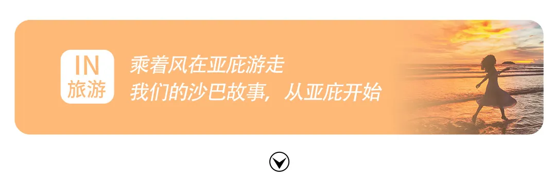 c8b6012bad8f3180a1baabb5d8e328b9-sz_118704