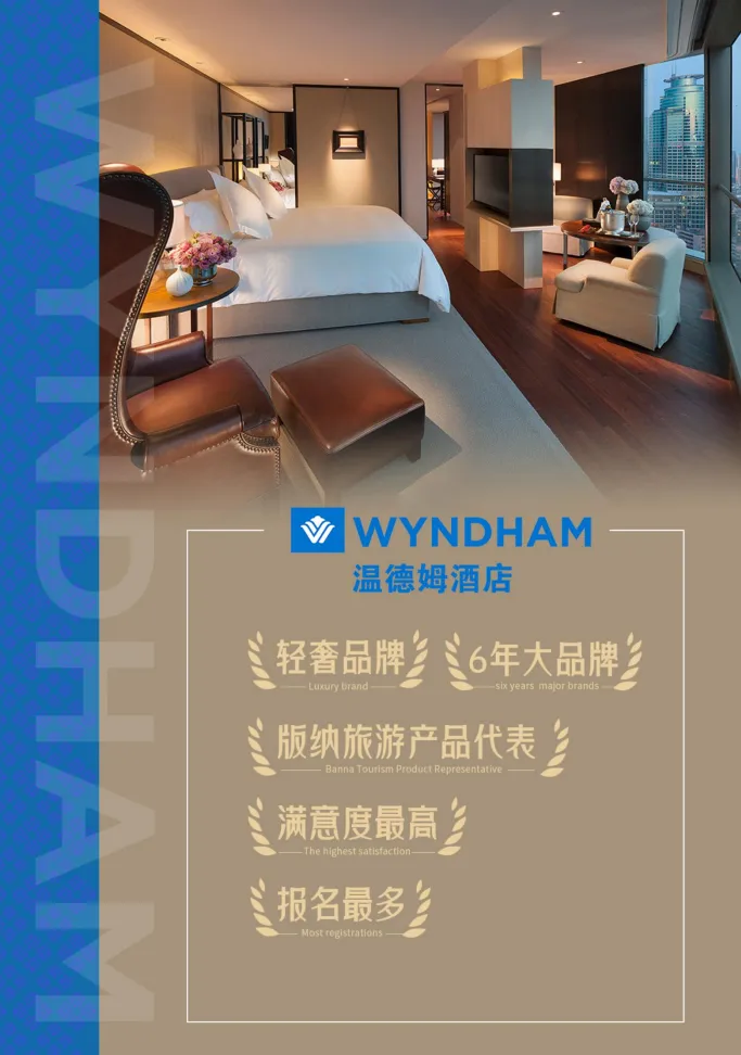 c8c1442ef13d36bb0fe48f1cf356d5fb-sz_1082746