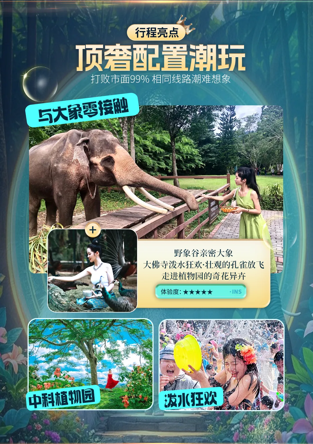 c8e2c09378c3731b5a60b2f5ea1a9d90-sz_2641640 c8e2c09378c3731b5a60b2f5ea1a9d90-sz_2641640