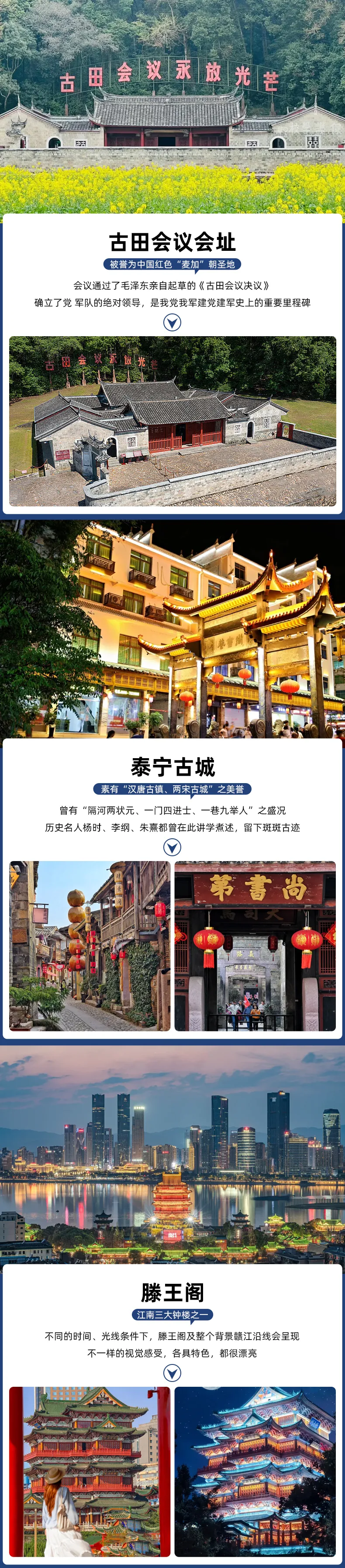 c8e80c18d45878ac48f0e21635e95be2-sz_2637477