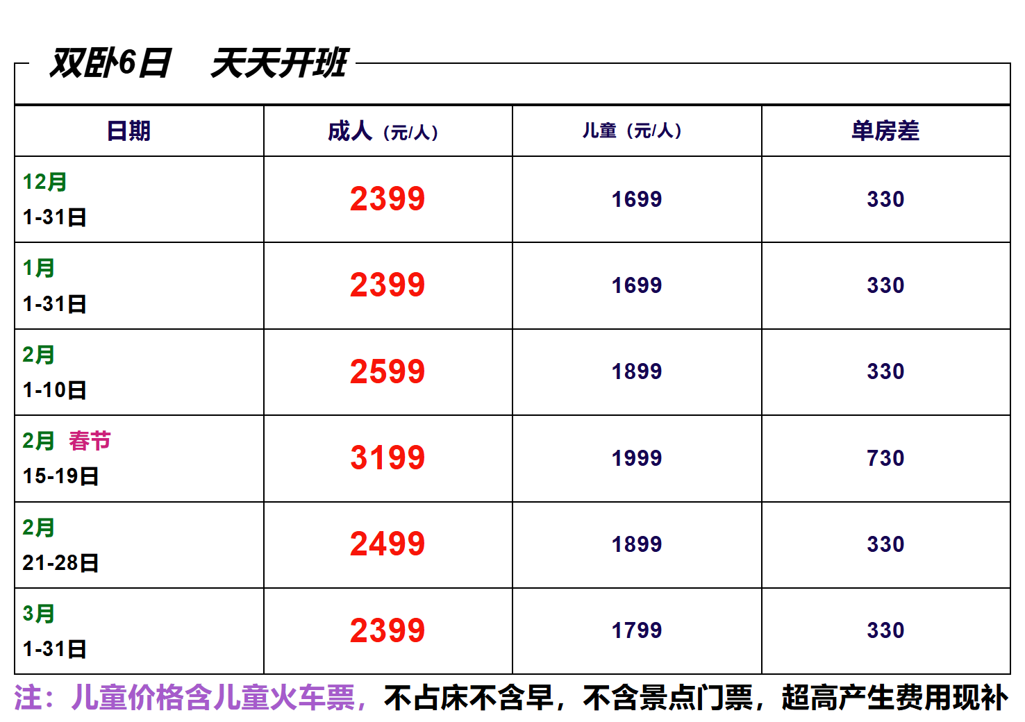 c8f82f6f976becf9041ecf1dd739ab1c