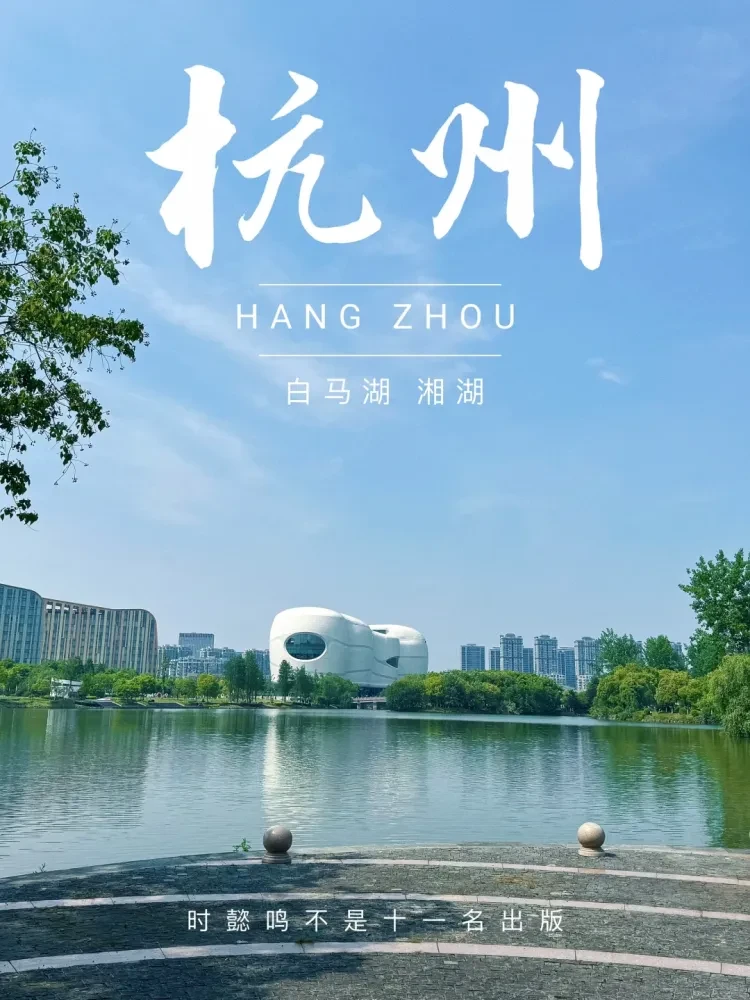 c91289b7cca6ef1e67407b9f061795bd-sz_2859350-1 c91289b7cca6ef1e67407b9f061795bd-sz_2859350-1