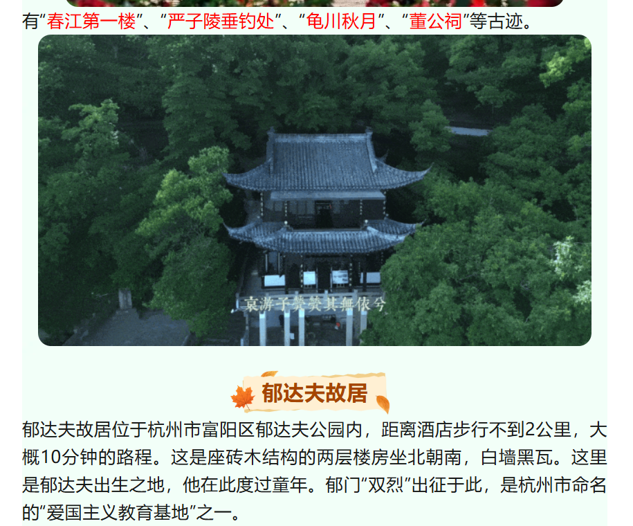 c9171bd4e66ff10cfea849a463c1760d