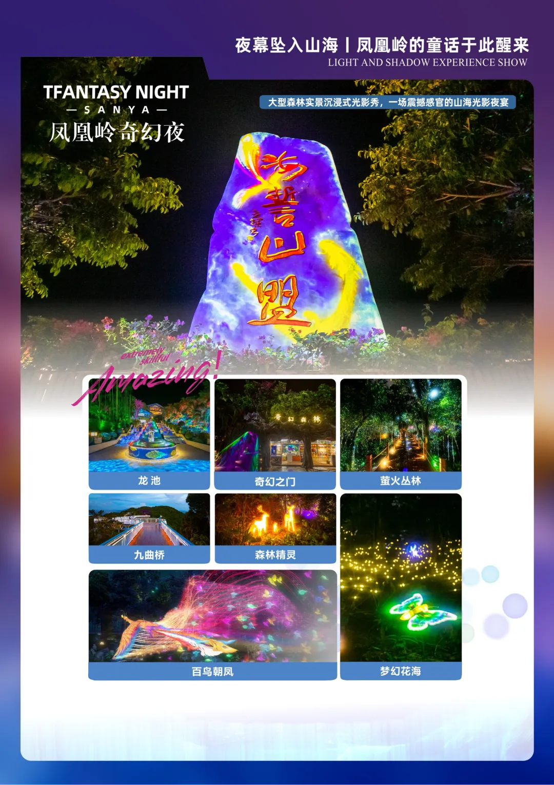 c91fa4071996dc4e0fb66185a5667a95-sz_5465190 c91fa4071996dc4e0fb66185a5667a95-sz_5465190